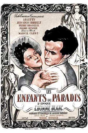 Photo 1 du film : Paradis