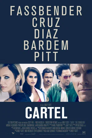 Photo 3 du film : Cartel   