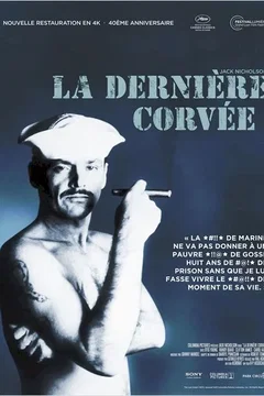 Affiche du film La dernière corvée