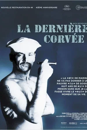 Affiche du film : La dernière corvée