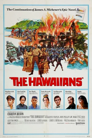 Affiche du film : Le maitre des iles