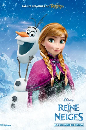 Photo du film : La reine des neiges