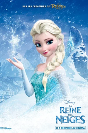Photo du film : La reine des neiges