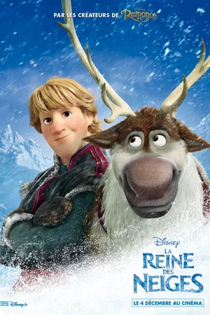 Photo du film : La reine des neiges