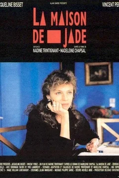 Affiche du film La maison de jade