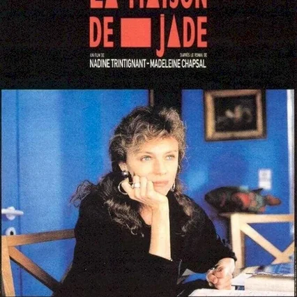 Miniature photo du film : La maison de jade