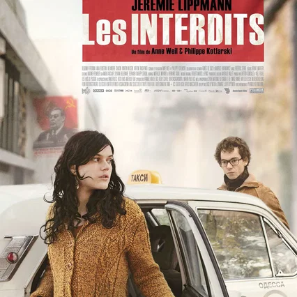 Miniature photo du film : Les Interdits
