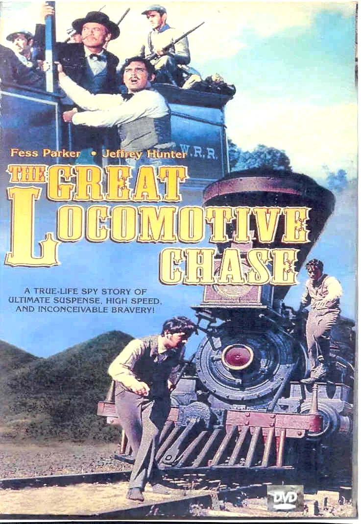 Affiche du film : L'infernale poursuite