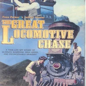 Photo du film : L'infernale poursuite
