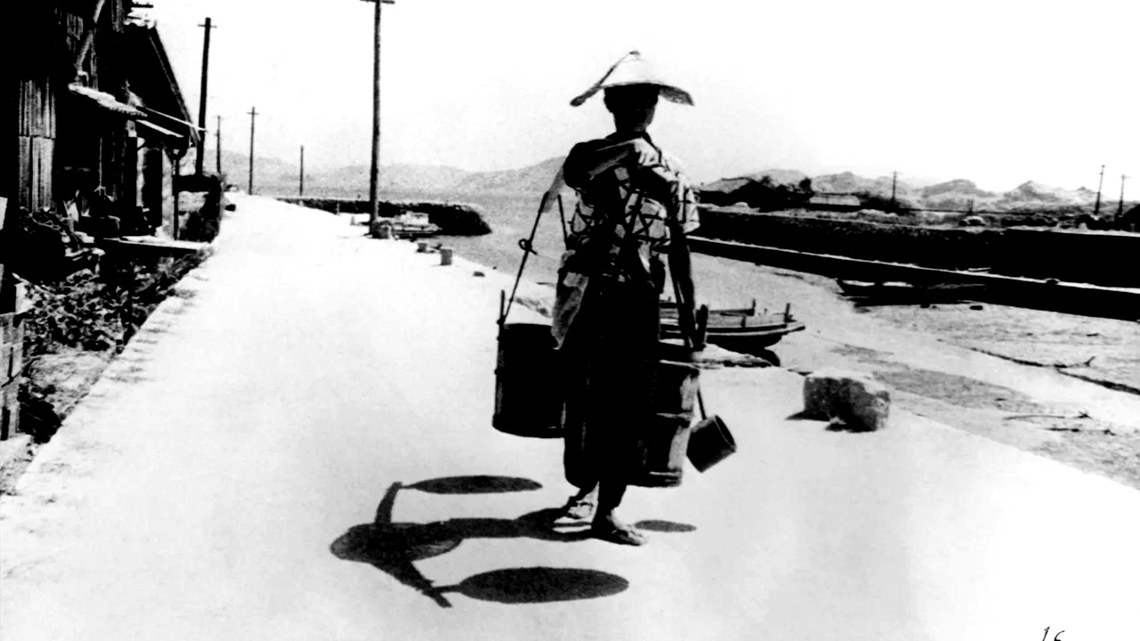 Photo 2 du film : L'ile nue