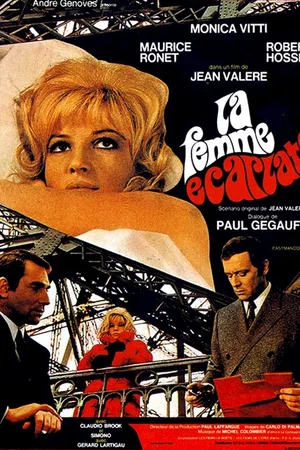 Affiche du film : La femme écarlate