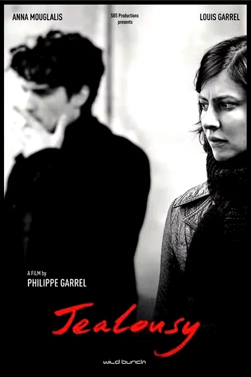 Photo 8 du film : La Jalousie