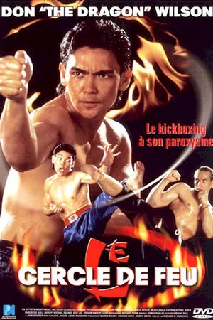 Affiche du film : Le cercle de feu