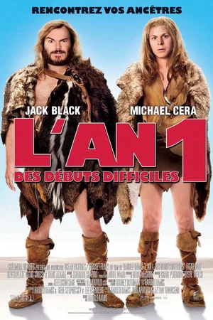 Affiche du film : Anno uno