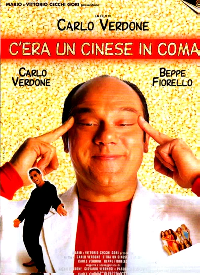 Affiche du film : Coma