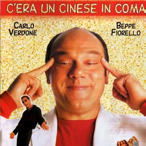 Photo du film : Coma