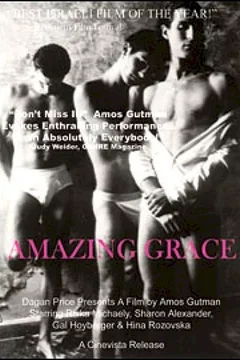 Affiche du film Amazing grace