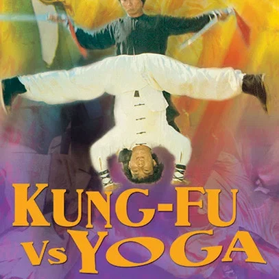 Miniature photo du film : Kung fu contre yoga