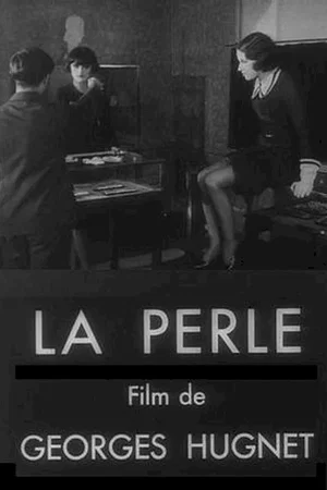 Affiche du film : La perle