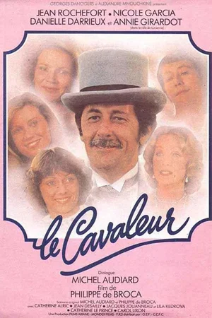 Affiche du film : Le cavaleur