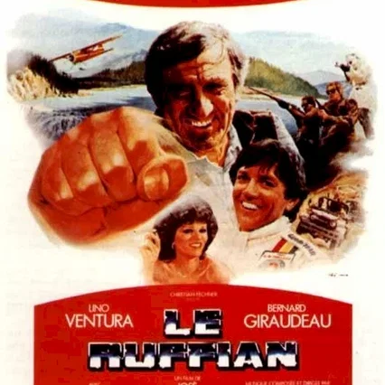 Miniature photo du film : Le ruffian