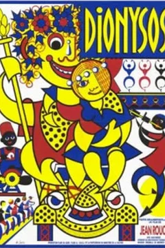 Affiche du film = Dionysos