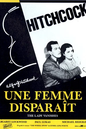 Photo 1 du film : Une femme disparait