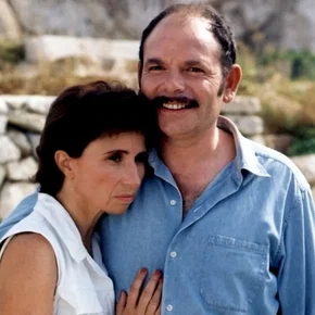 Photo du film : Joe et marie