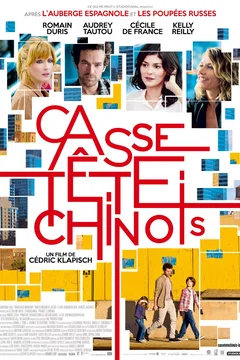 Affiche du film = Casse tete