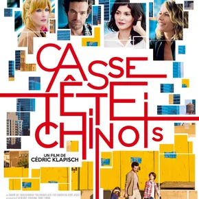 Photo du film : Casse tete