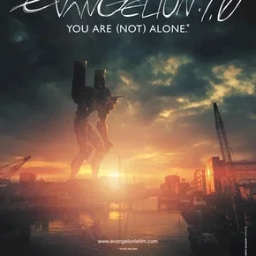 Photo du film : Tu solo