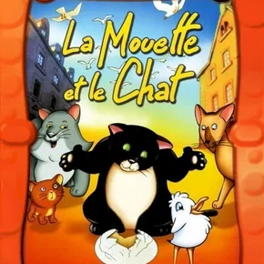 Photo du film : La Mouette