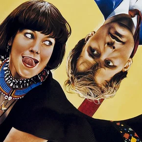 Photo du film : Dangereuse sous tous rapports