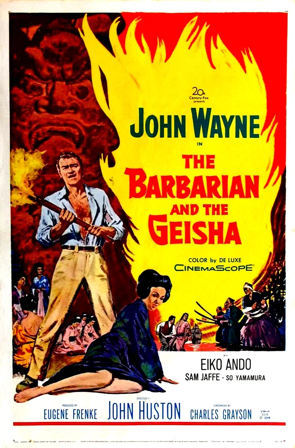 Affiche du film : La barbare