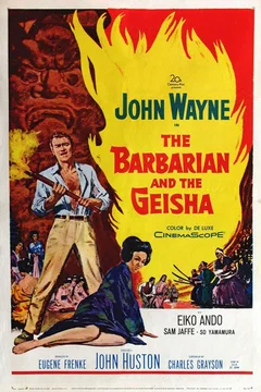 Affiche du film La barbare