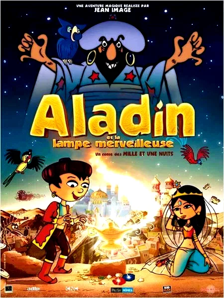 Photo 2 du film : La lampe