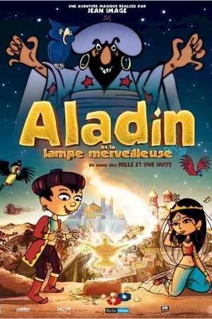 Photo 2 du film : La lampe