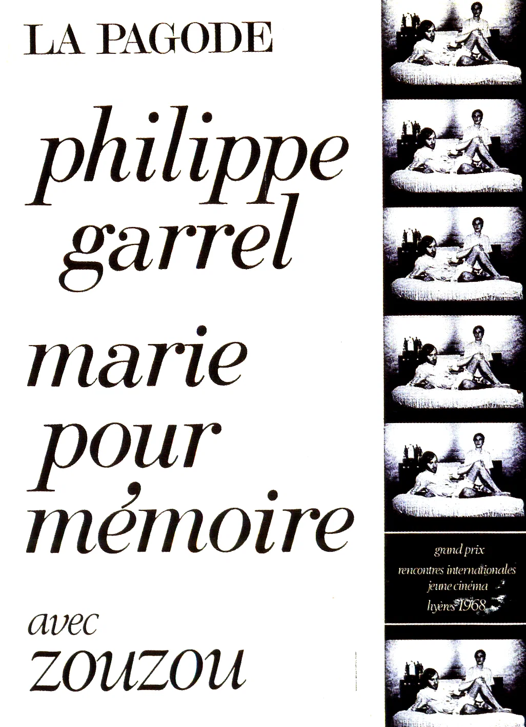 Affiche du film : Pour memoire