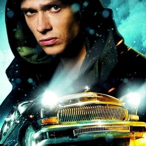Photo du film : L'eclair