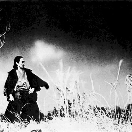 Miniature photo du film : Sugata sanshiro (la legende du grand