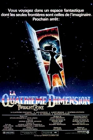Affiche du film : La zone