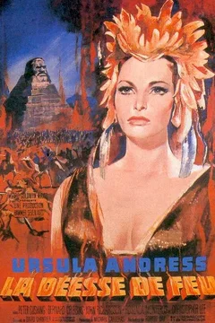 Affiche du film = La deesse