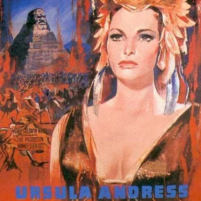 Photo du film : La deesse
