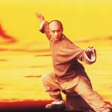 Miniature photo du film : La danse du dragon