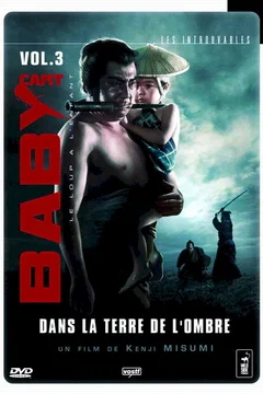 Affiche du film L'ombre de la terre