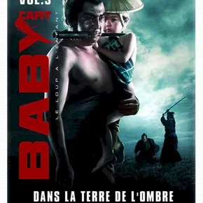 Photo du film : L'ombre de la terre