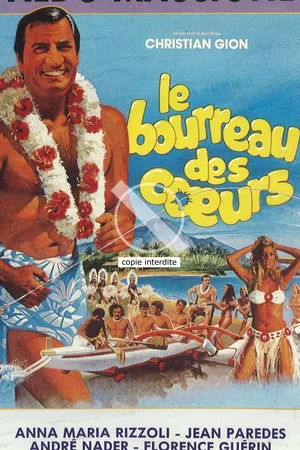 Affiche du film : Le bourreau