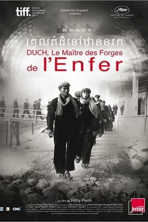 Affiche du film : Le maitre de forges