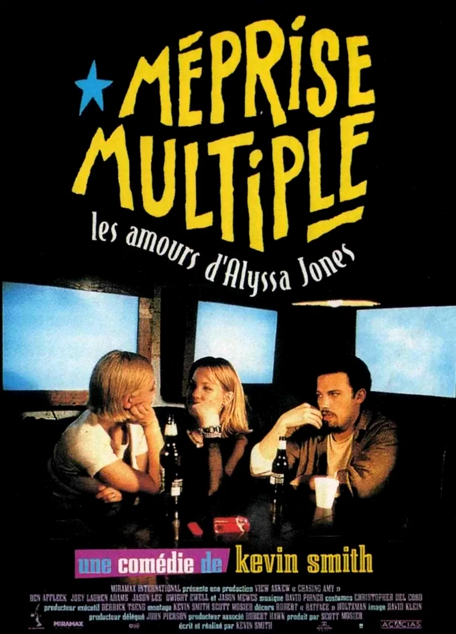 Affiche du film : Meprise