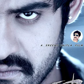 Photo du film : Baadshah